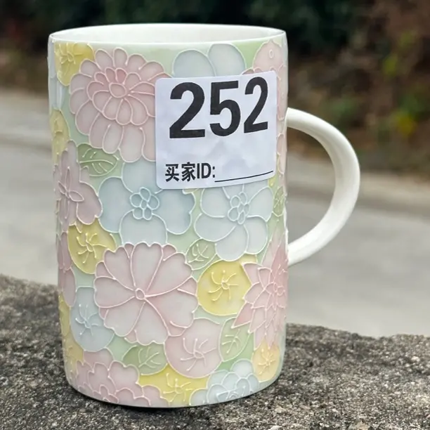 手绘立体万花陶瓷带把手马克杯高颜值颜色随机发