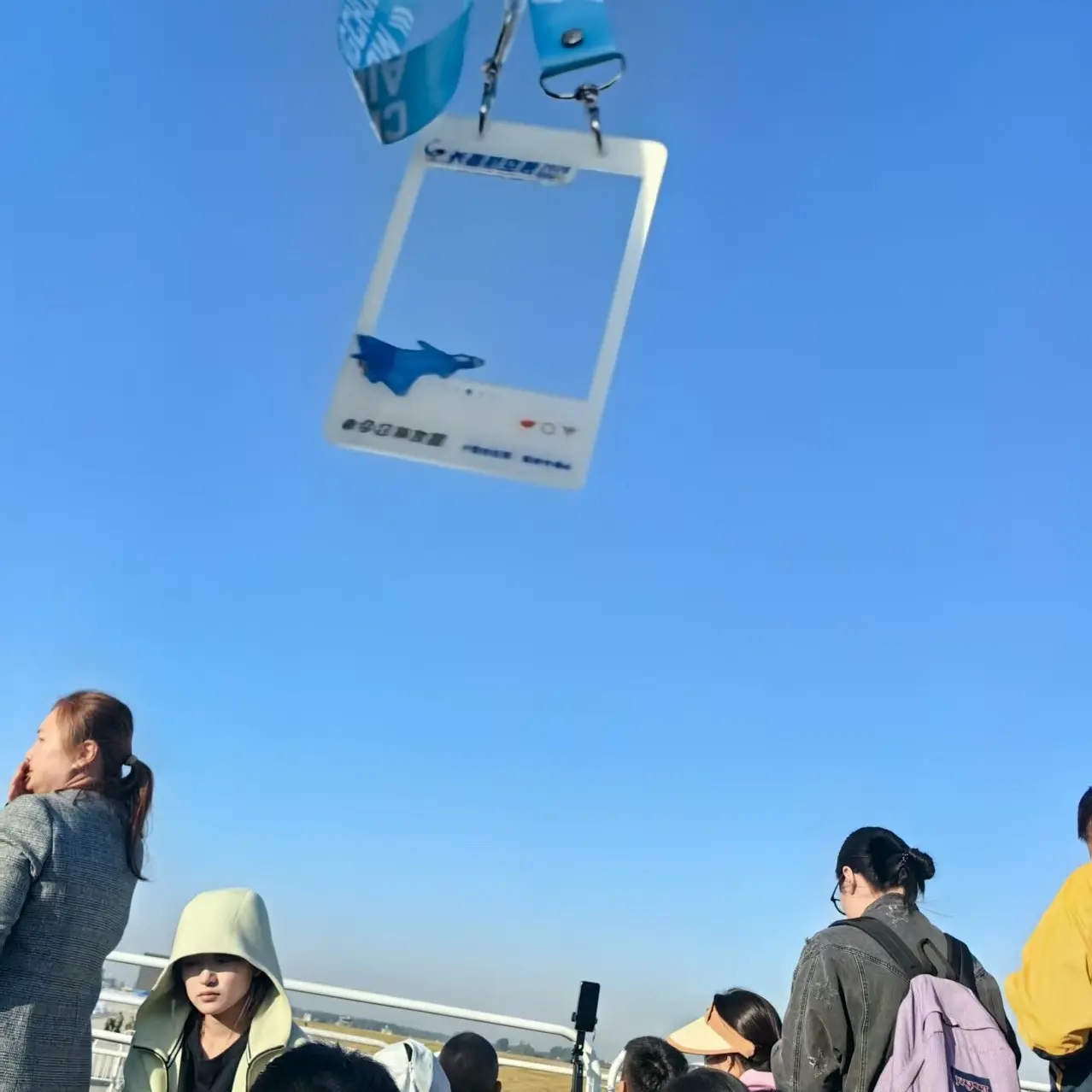 长春航空展镂空精美挂牌