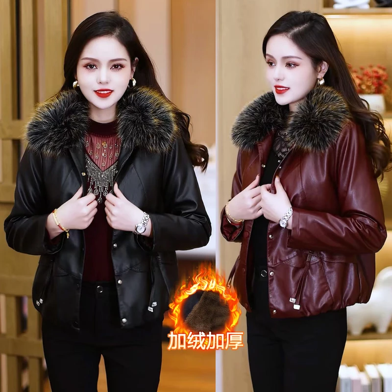  【加绒带毛领款】2025冬季海宁皮衣短款时尚皮衣女加厚夹克带毛领