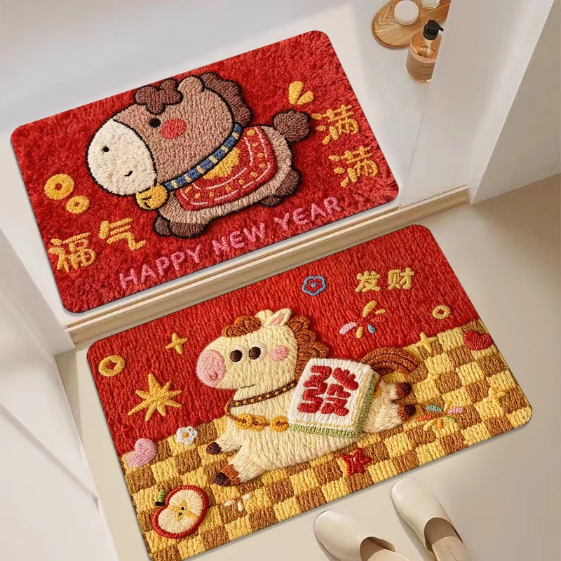 (拍一发二)福气满满春节套装硅藻泥入户门卫生间洗漱台防滑地垫