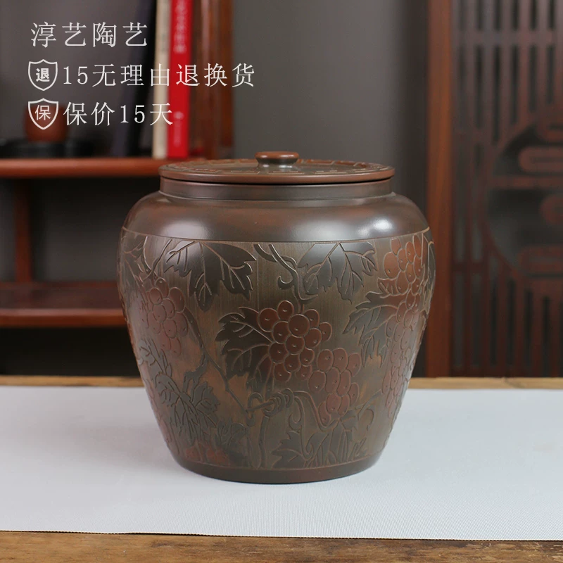 广西钦州坭兴陶茶叶罐纯手工制作浮雕大容量储茶器个性摆件存茶器