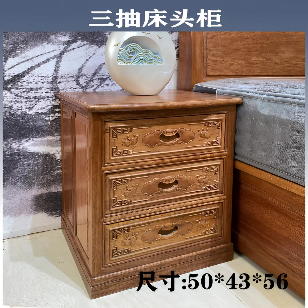 全实木床头柜菠萝格木新中式中式原木收纳储物柜木质床头柜小卧室