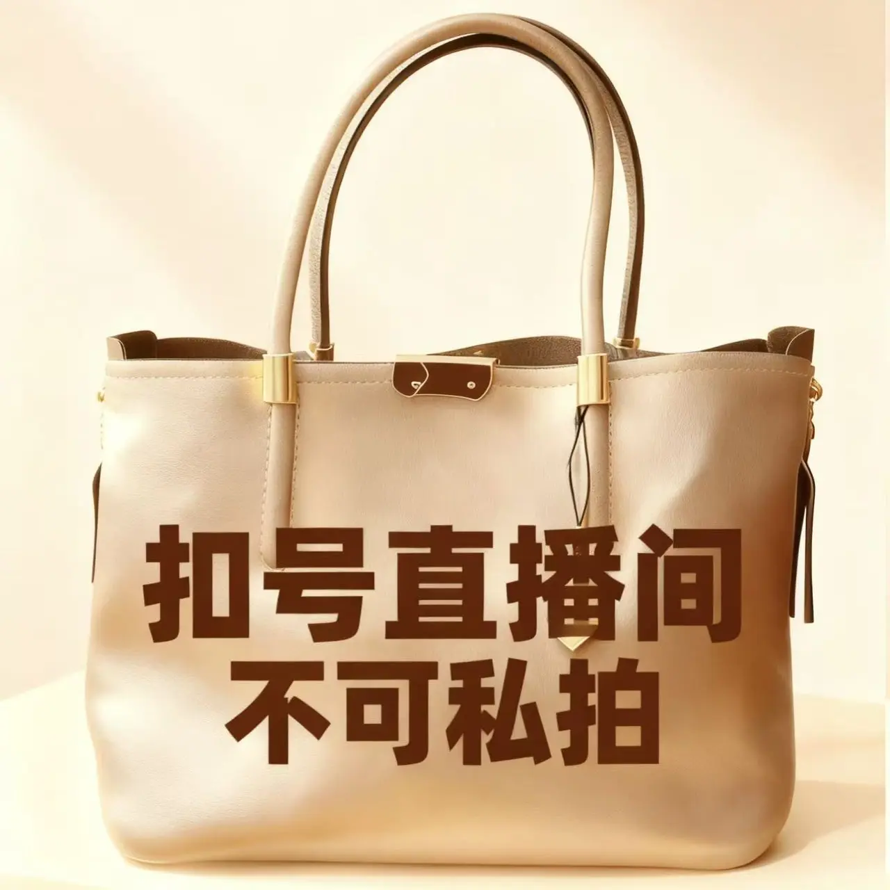 大容量托特包女新款时尚洋气秋冬百搭宽带单肩斜挎通勤水桶包