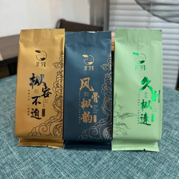 炭焙手工茶凤凰单枞贵族茶6泡装/东方红/满堂香/凹富后