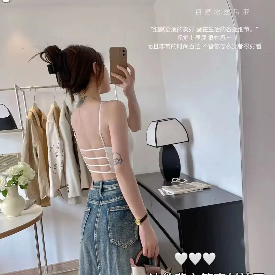 冰丝无痕带胸垫镂空美背吊带背心舒适内搭聚拢外穿性感