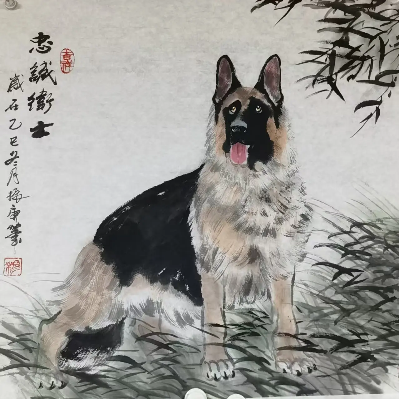 斗方未裱国画作品客厅玄关挂画