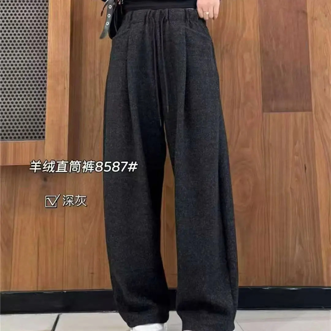 秋冬新款加厚设计感慵懒风垂感高腰显瘦百搭弯刀休闲长裤女