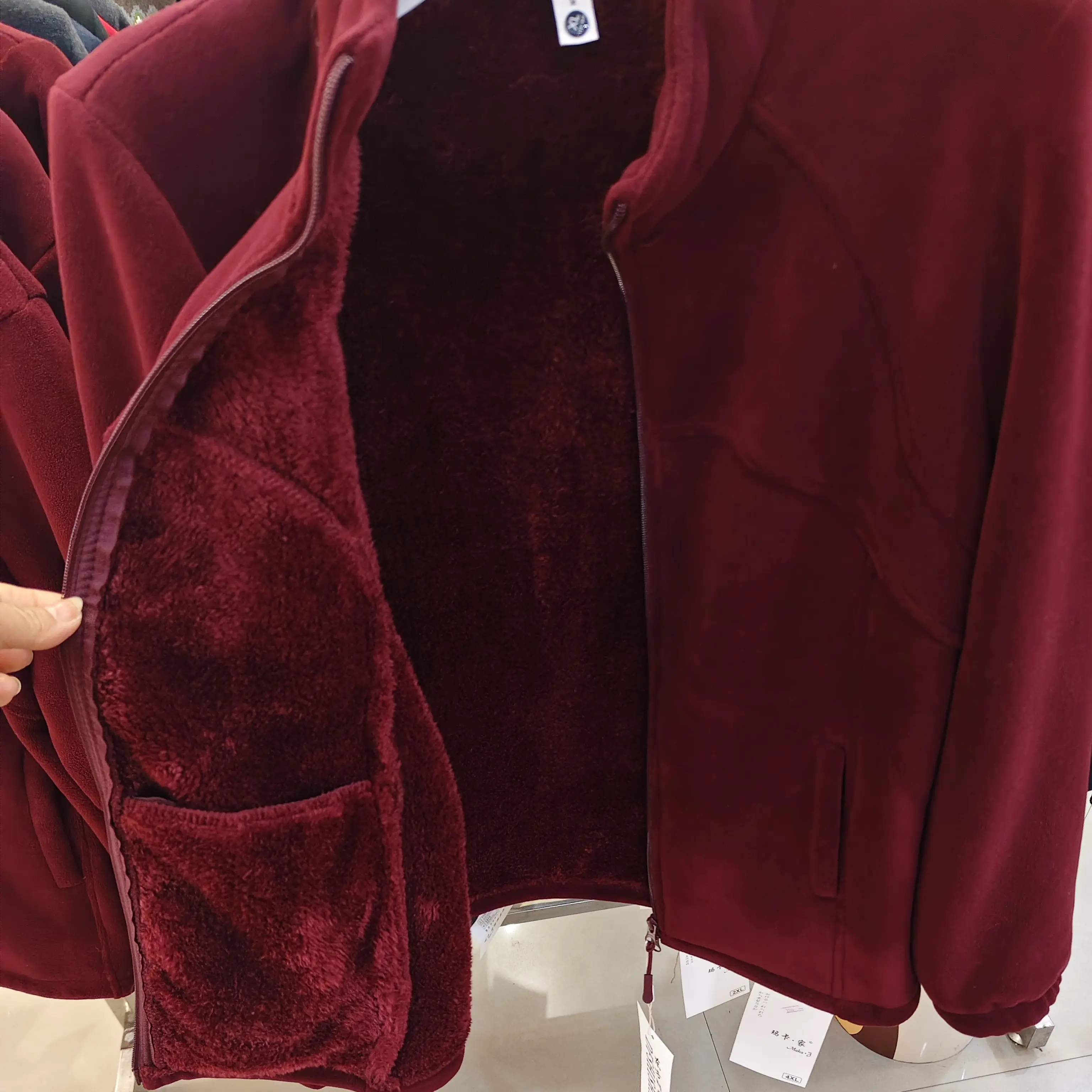 秋冬新款女士加绒立领防风保暖休闲外套