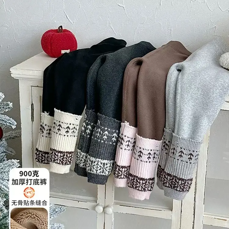 900g加厚打底裤儿童洋气时尚拼接款一体绒打底裤