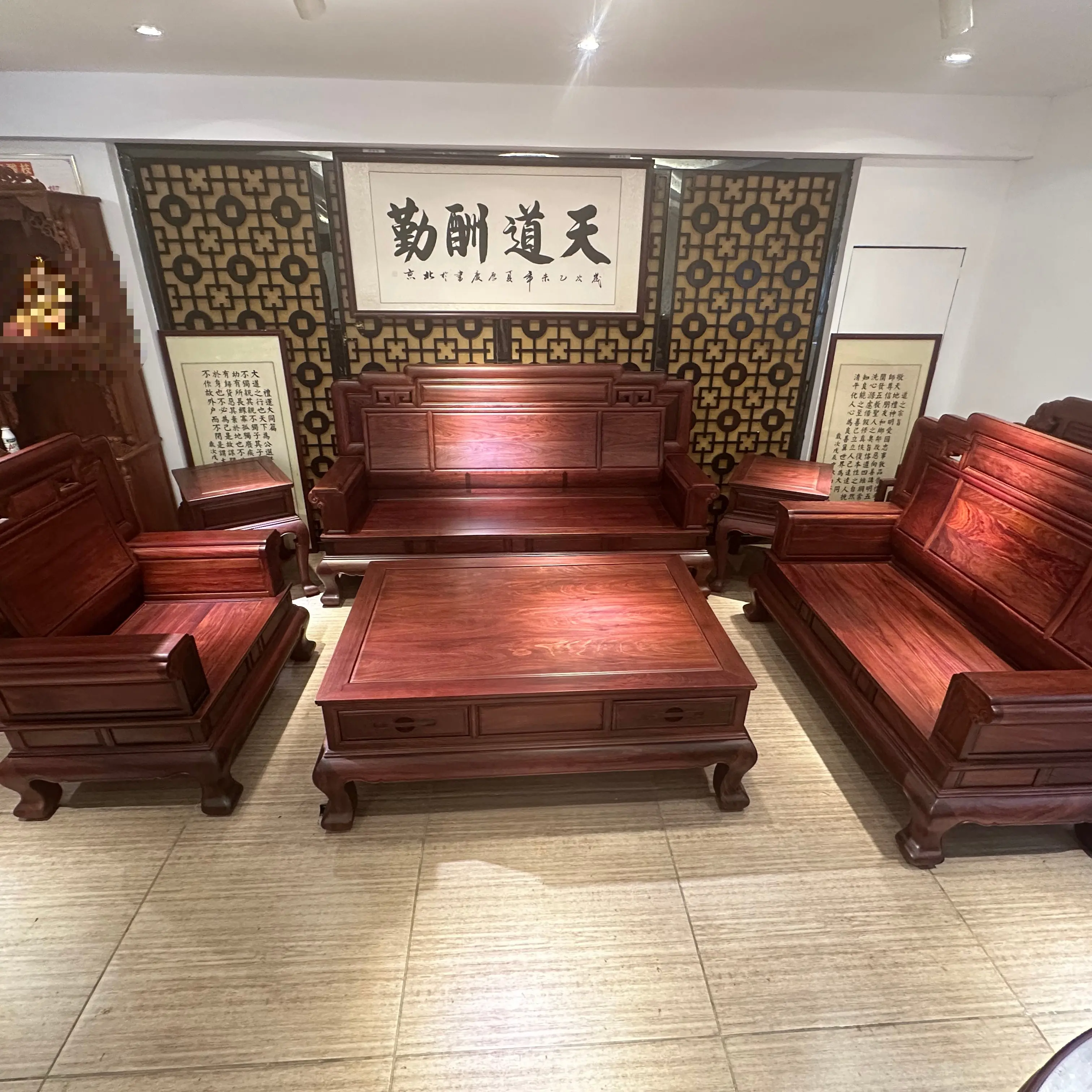 红酸枝国色天香沙发