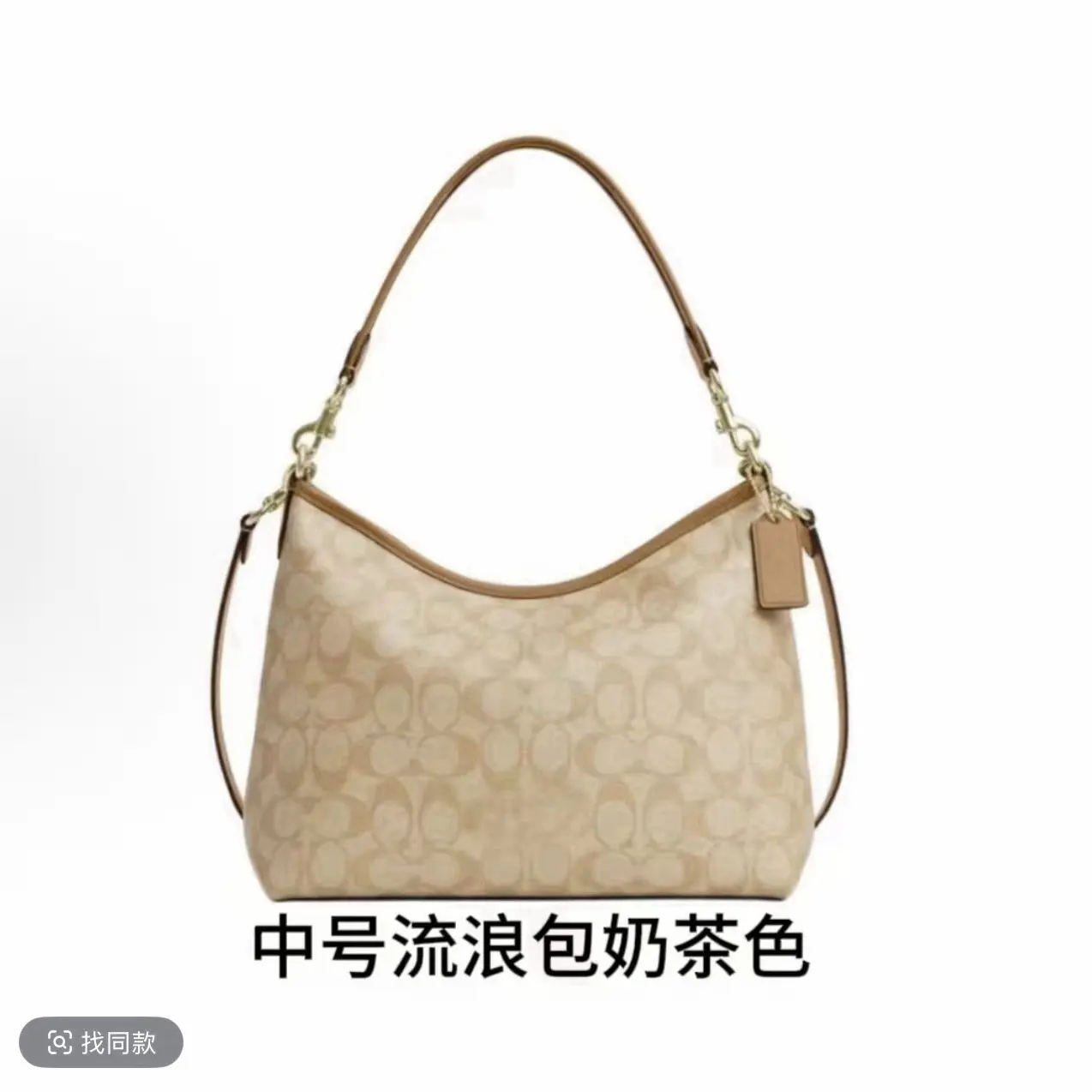 按编码拍按编码发收纳包