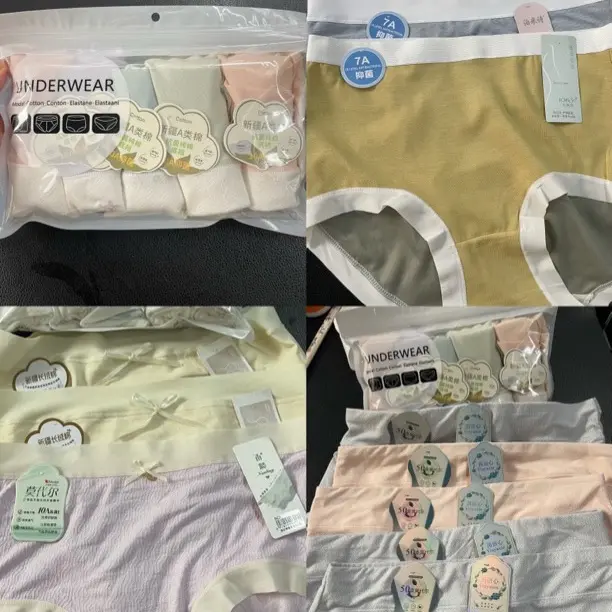 以直播间为准主播叫到名字的拍自己拍的随机发货、男、女士内裤