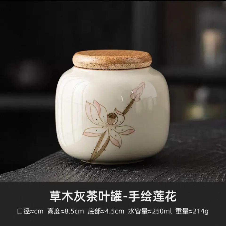 陶瓷小号便携防潮密封茶叶罐家用存茶罐
