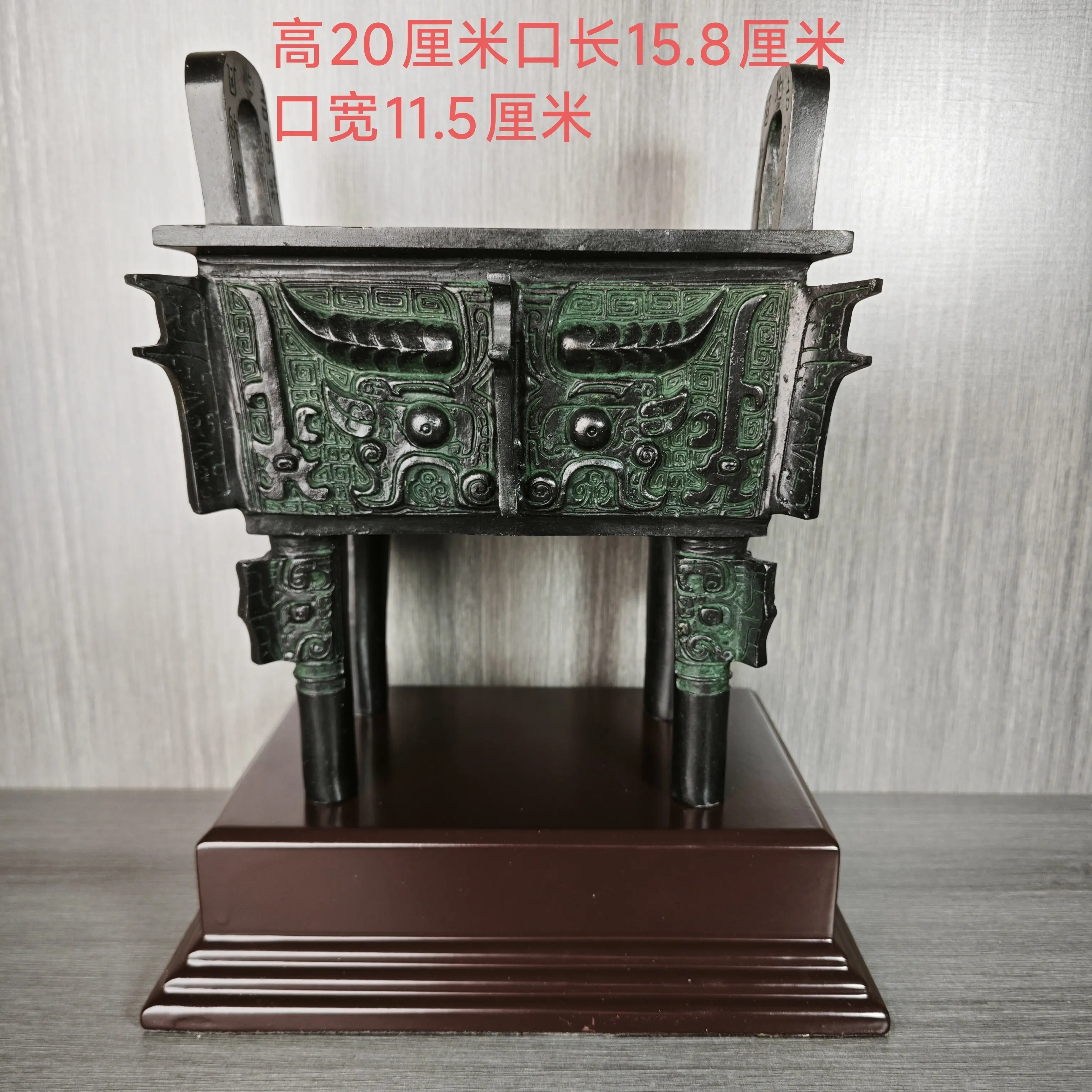 做旧复古铜鼎家居办公室装饰摆件