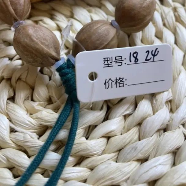 橄榄核文玩手串梅林铁核原皮素串18尺寸