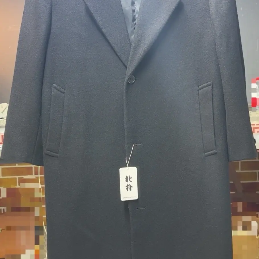 迪家黑武士西装领高密度长款大衣