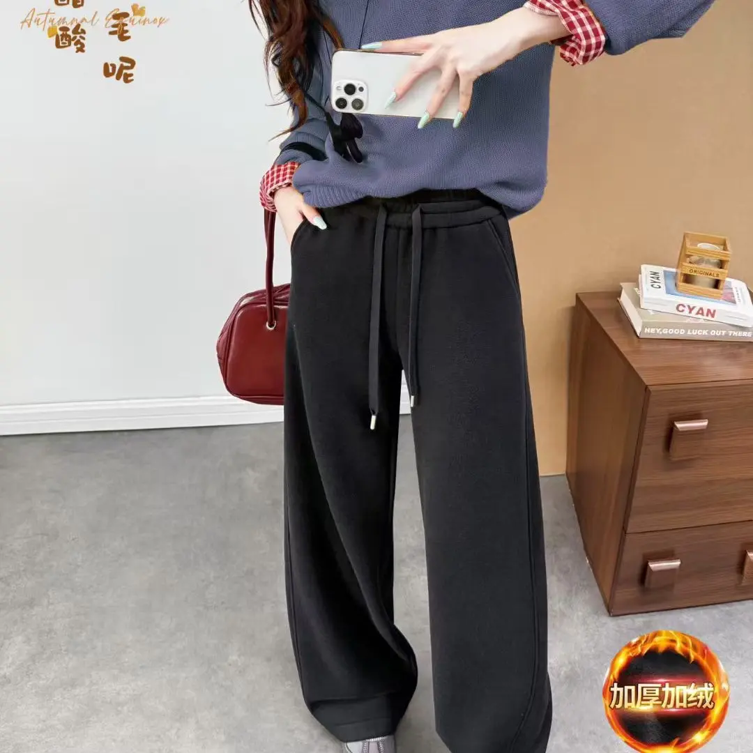 秋冬新款高腰加绒直筒女裤宽松休闲显瘦百搭长裤外穿加厚拖地冬季
