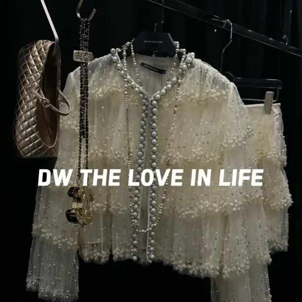 26DW高定重工钉珠珍珠“人鱼泪”套装