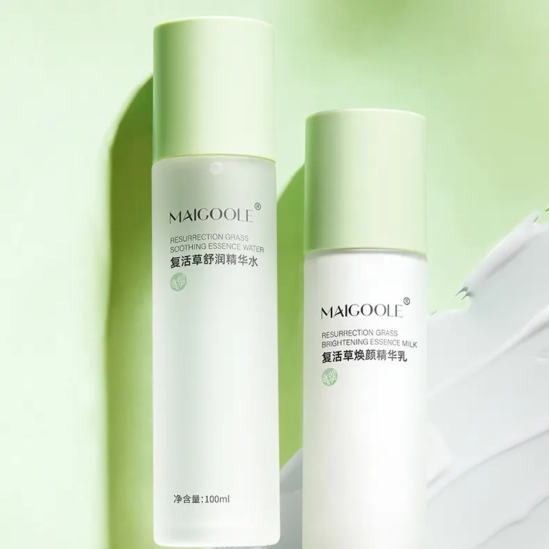 补水保湿亮肤复活草水乳组合含爽肤水精华液保湿乳