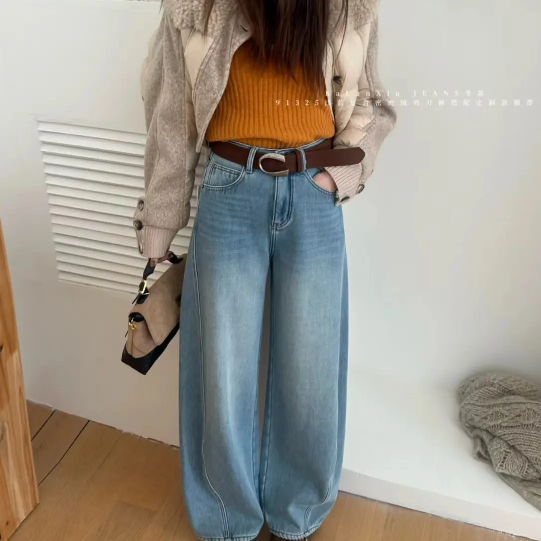 冬季加绒高腰显瘦浅蓝色弯刀裤牛仔裤女加厚直筒阔腿拖地长裤