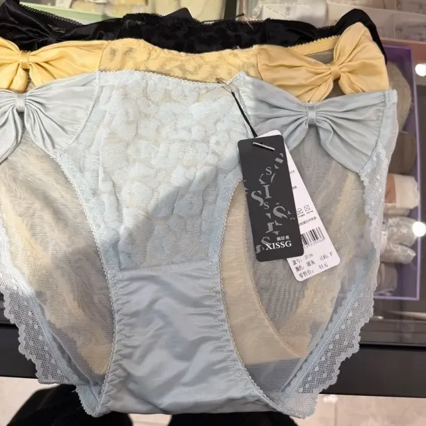 3556仙舒爽法式纯欲蕾丝中腰透气无痕女士紫色三角内裤