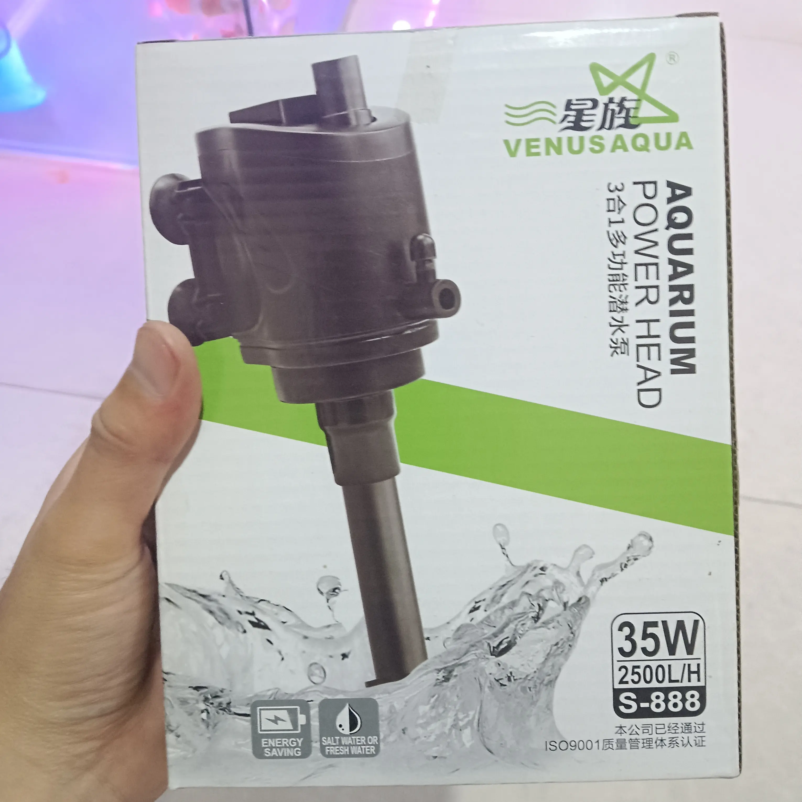 鱼缸三合一增氧过滤循环静音潜水泵