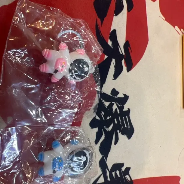 包包挂件小礼物福利