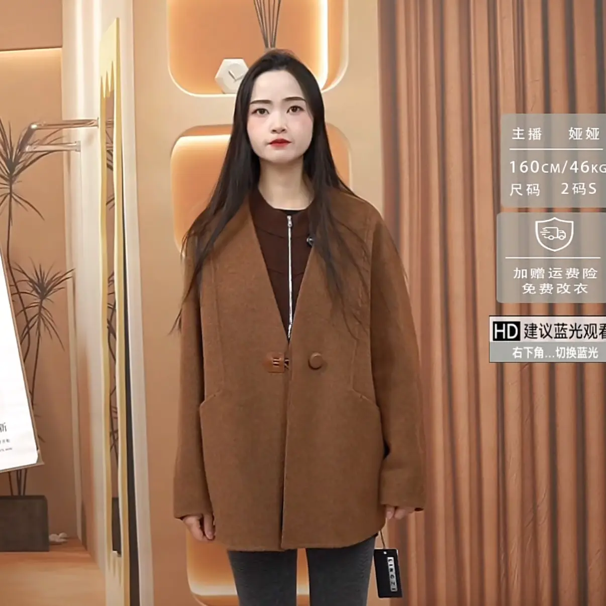 领姿LINGZI新款V领长款苏力羊毛双面呢大衣宽松显瘦LZ4116336