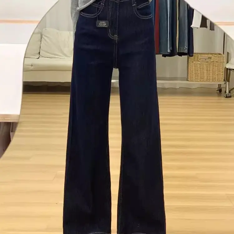 【加绒丹宁蓝】深蓝微喇高腰显瘦垂感拖地牛仔裤早秋新款复古小众
