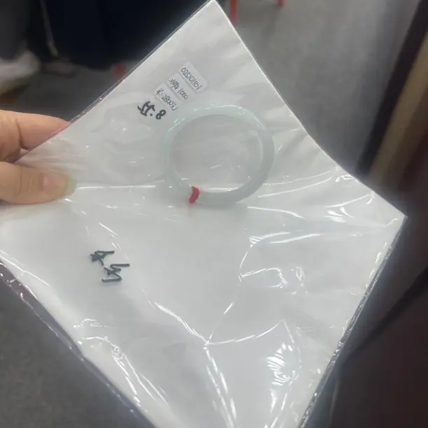 淡蓝白色54 - 55圈口天然翡翠圆条手镯