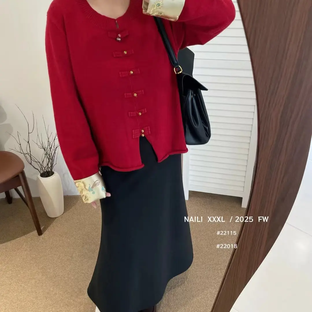 秋冬新款大码新中式国风红色针织上衣时尚气质