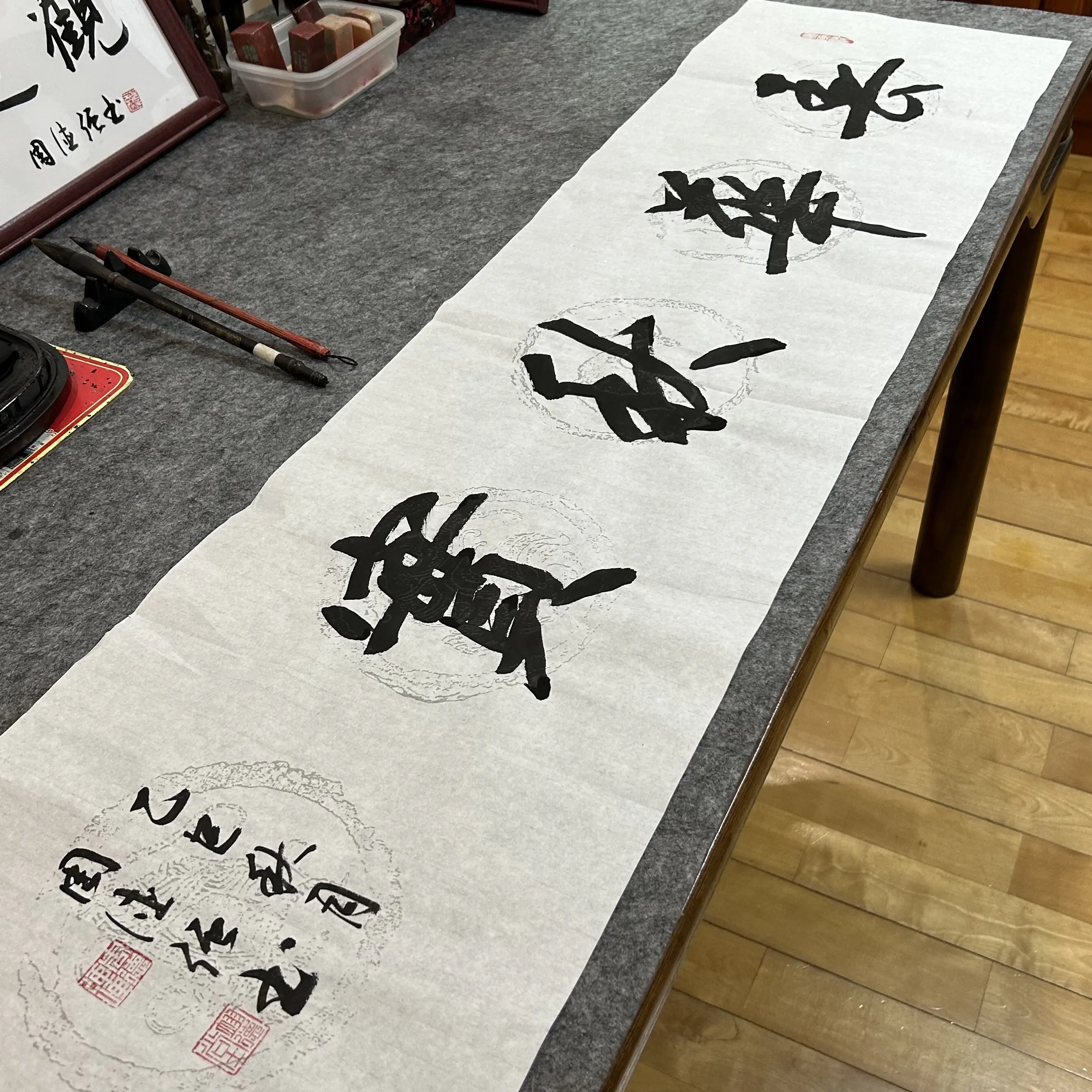 书法春华秋实（138*34cm)无装裱挂件