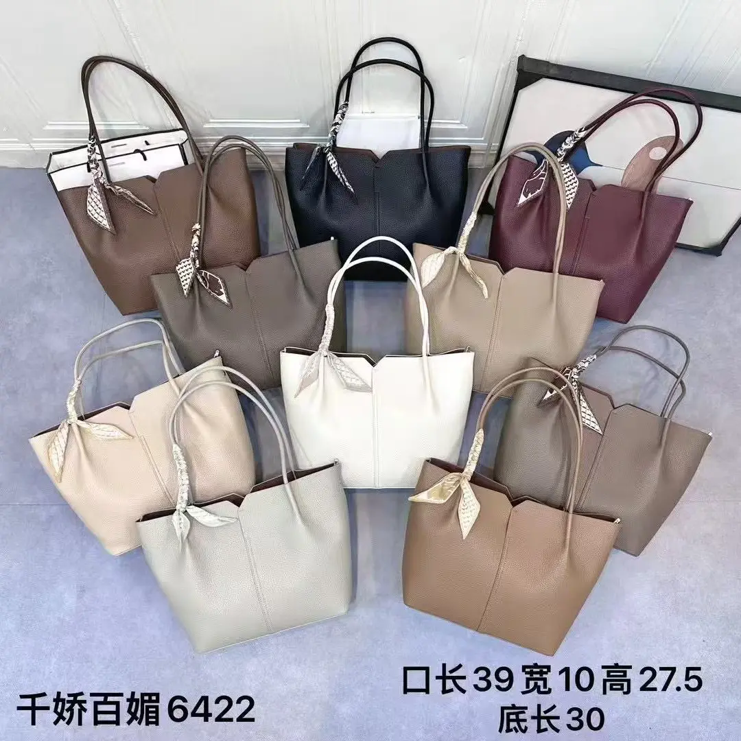 OKMO新款大容量轻奢百搭女士单肩斜挎托特包