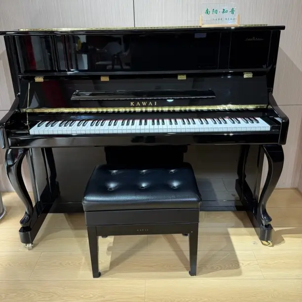 卡瓦依钢琴KU-A2