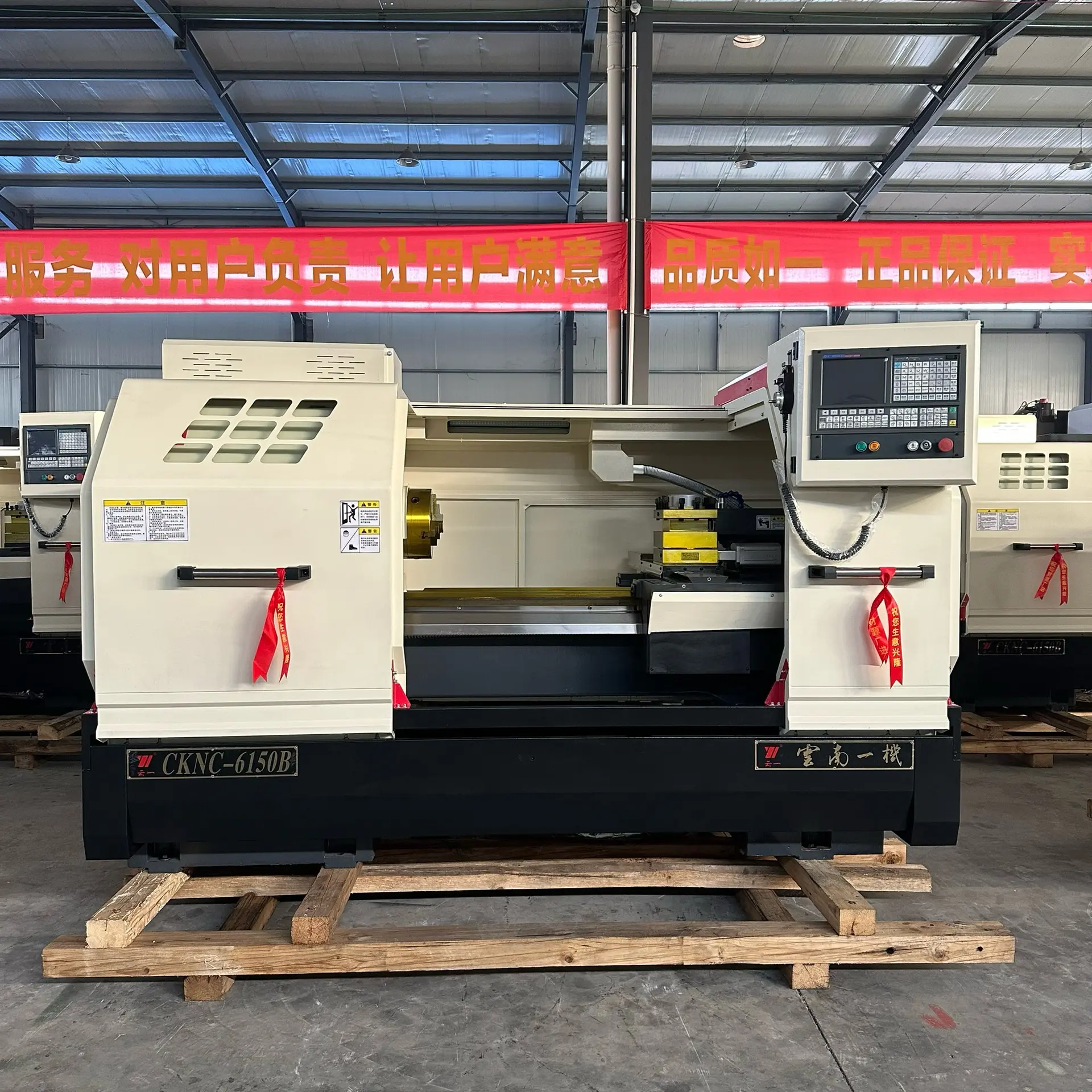 数控车床6140/6150/6180独立主轴系统可选配卧式高精度