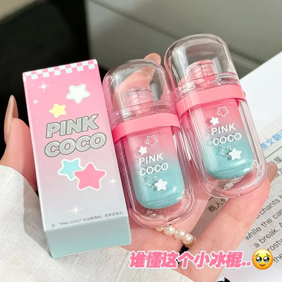 TT幸运星雾面唇釉