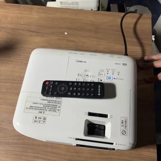 高清1080p家庭影院投影仪运费自理