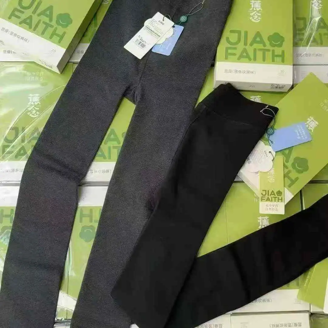 女士秋冬外穿高腰收腹加绒加厚灰色打底裤