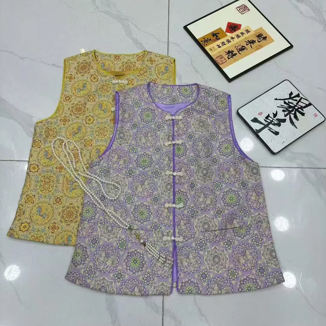 （美婷）胖MM大码微胖穿搭宋锦提花醋酸内衬马上有钱提花马甲