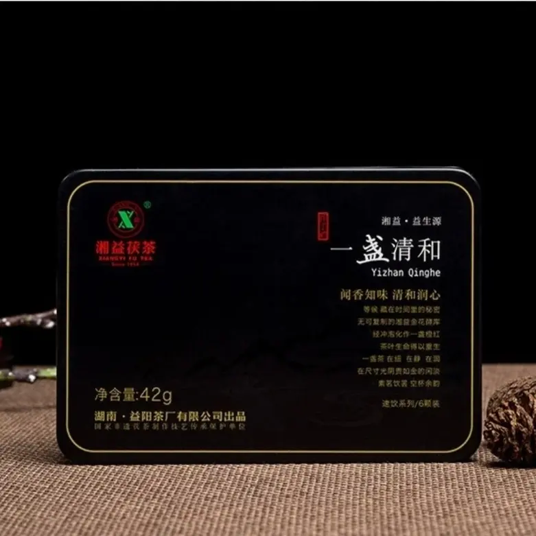 湘益茯茶净含量336克(42克X8盒)送一个高级玻璃茶壶