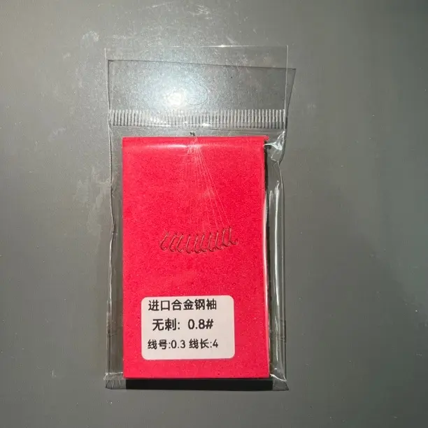 溪流超短子线单钩。
