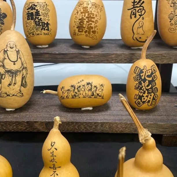天然葫芦雕刻/直播间专用链接/请勿私拍