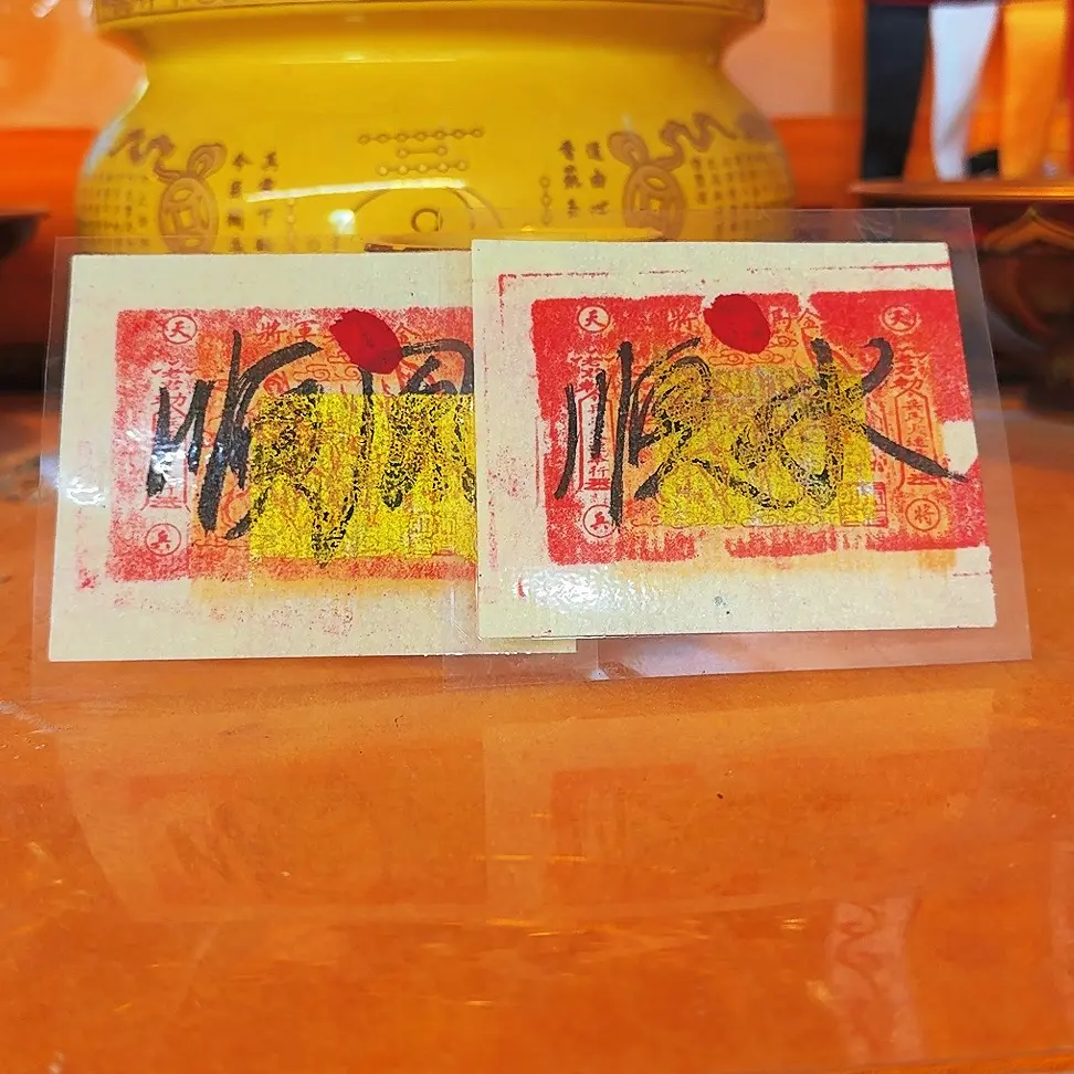 手绘车内防水贴纸挂件、顺风顺水、平平安安出行