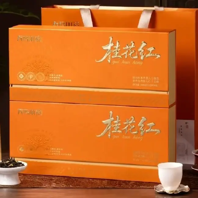 福建武夷岩茶礼盒装过节送礼佳选