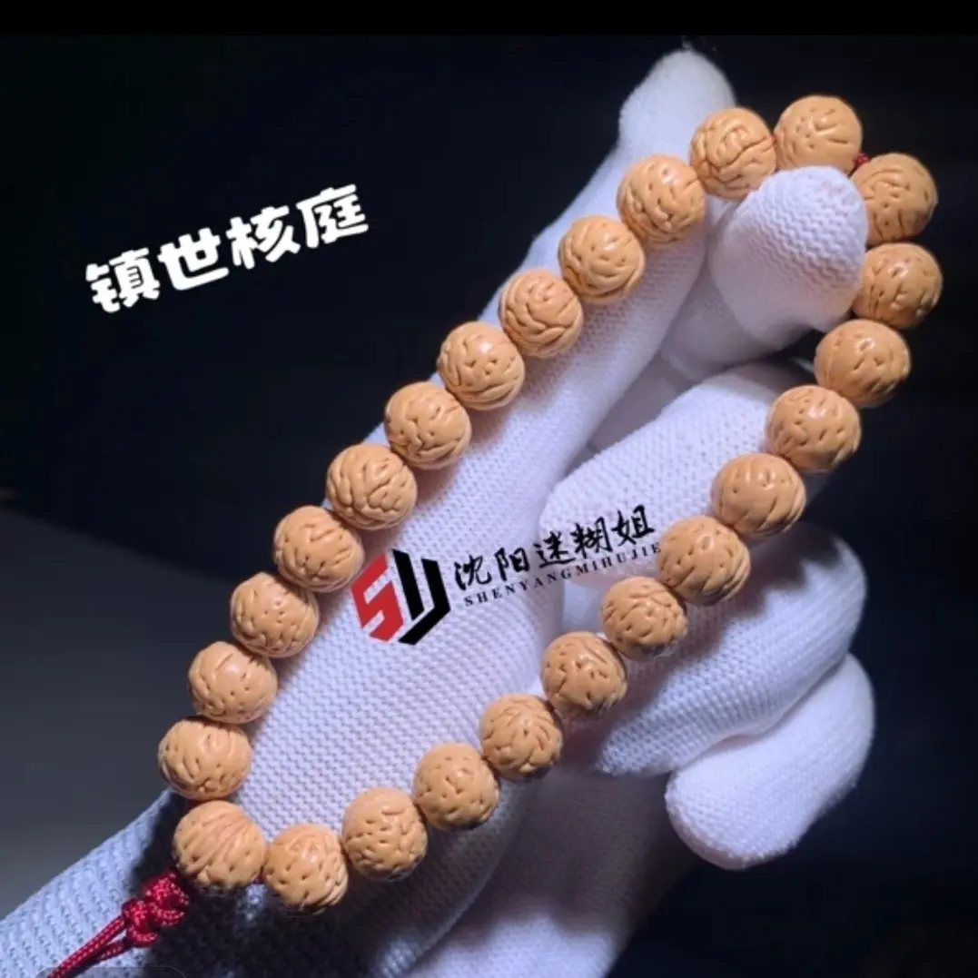 【镇世核庭】袖珍筋骨·悍气天成「轻奢款」桃核手串桃子核