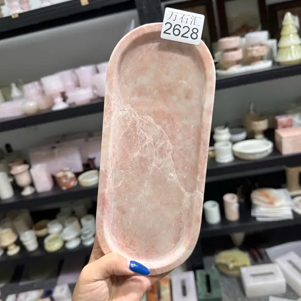 天然大理石玉石托盘 2628家居摆件