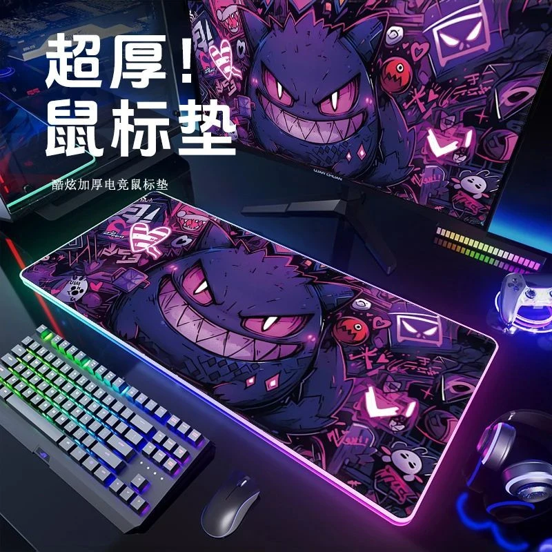宝可梦耿鬼鼠标垫超大加厚办公桌垫学生电竞游戏电脑键盘滑鼠垫子