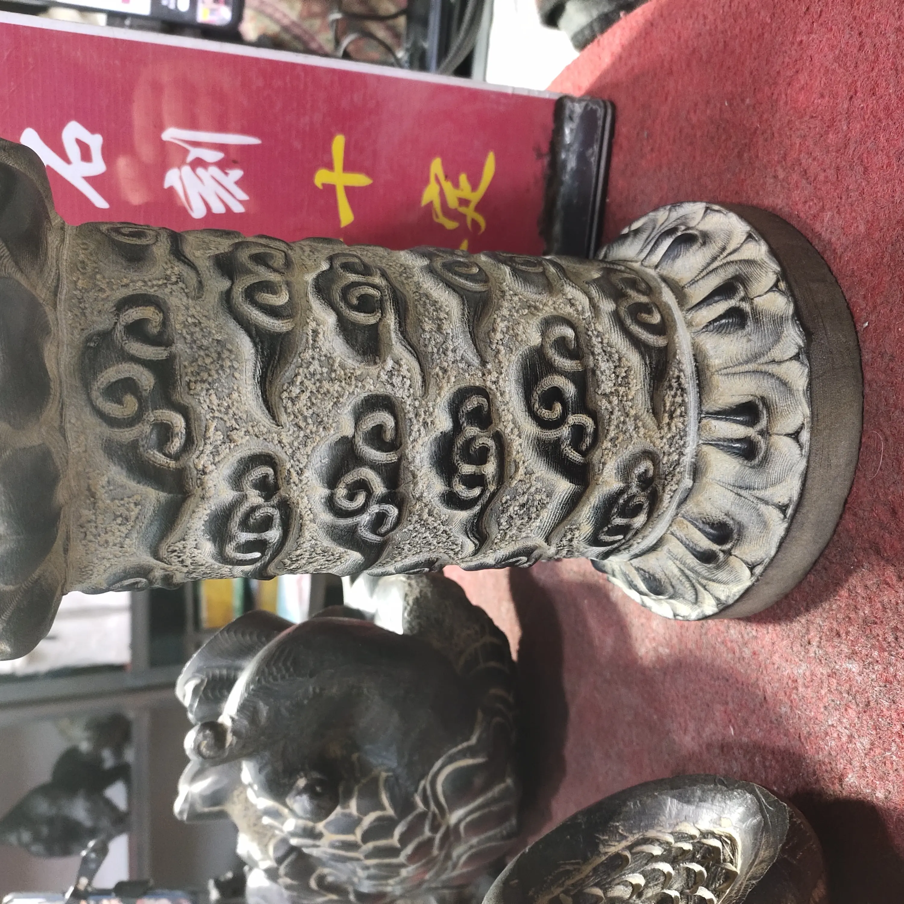 家居饰品黑色桌面摆件复古工艺品青石祥云柱