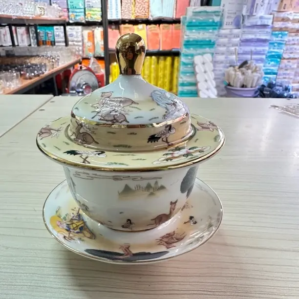 中式带盖泡茶小容量功夫茶具