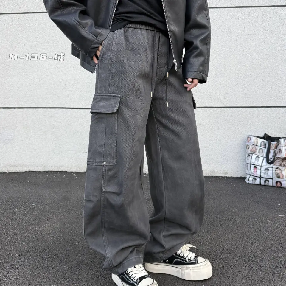 美拉德加绒工装直筒裤秋冬裤子男冬季加绒保暖宽松长裤美式复古